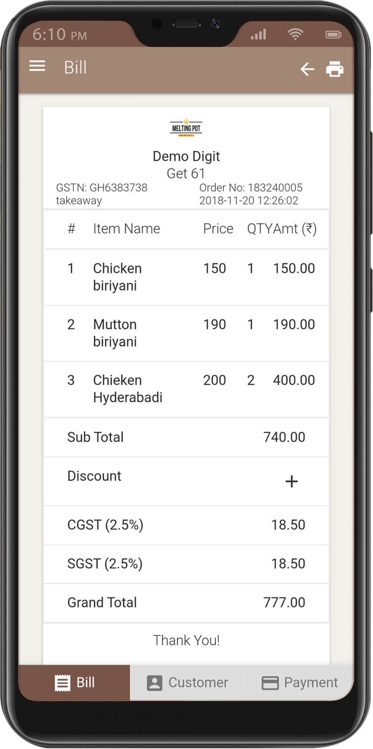 POS Billing Screenshot